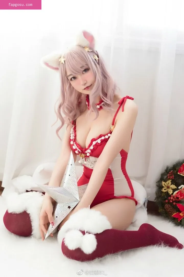 baiyin811