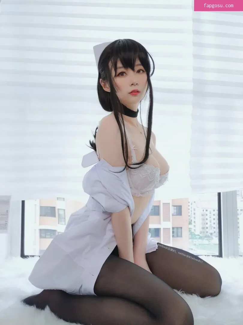 baiyin811