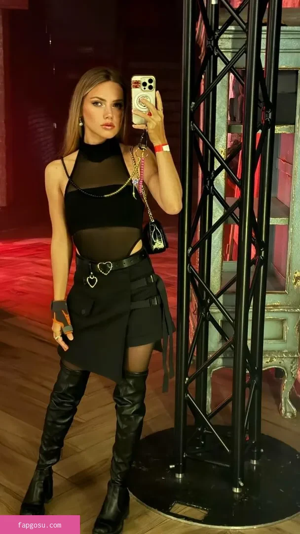 Alena Aganova