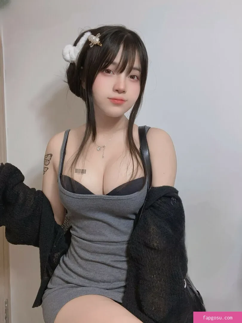 Angel Chan