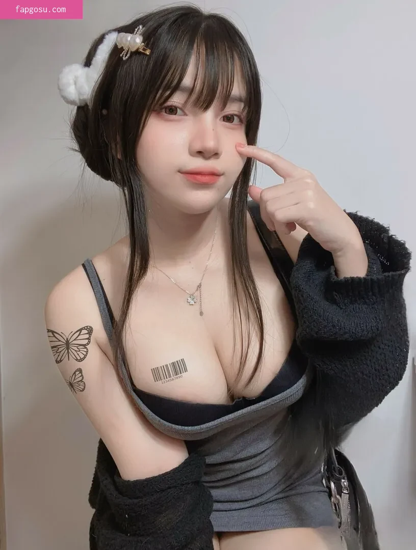 Angel Chan