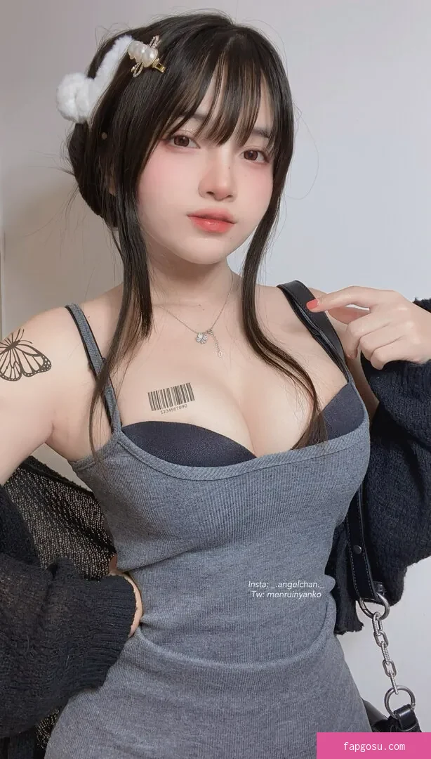 Angel Chan