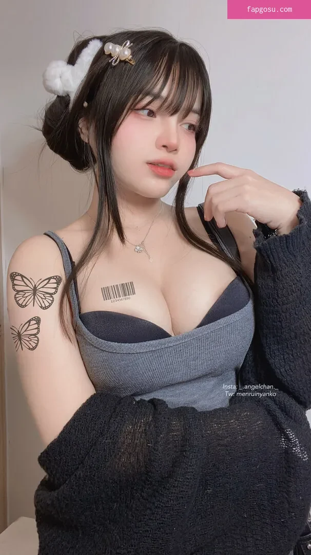 Angel Chan
