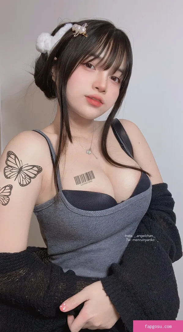 Angel Chan