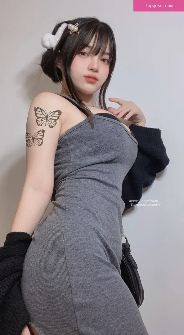 Angel Chan