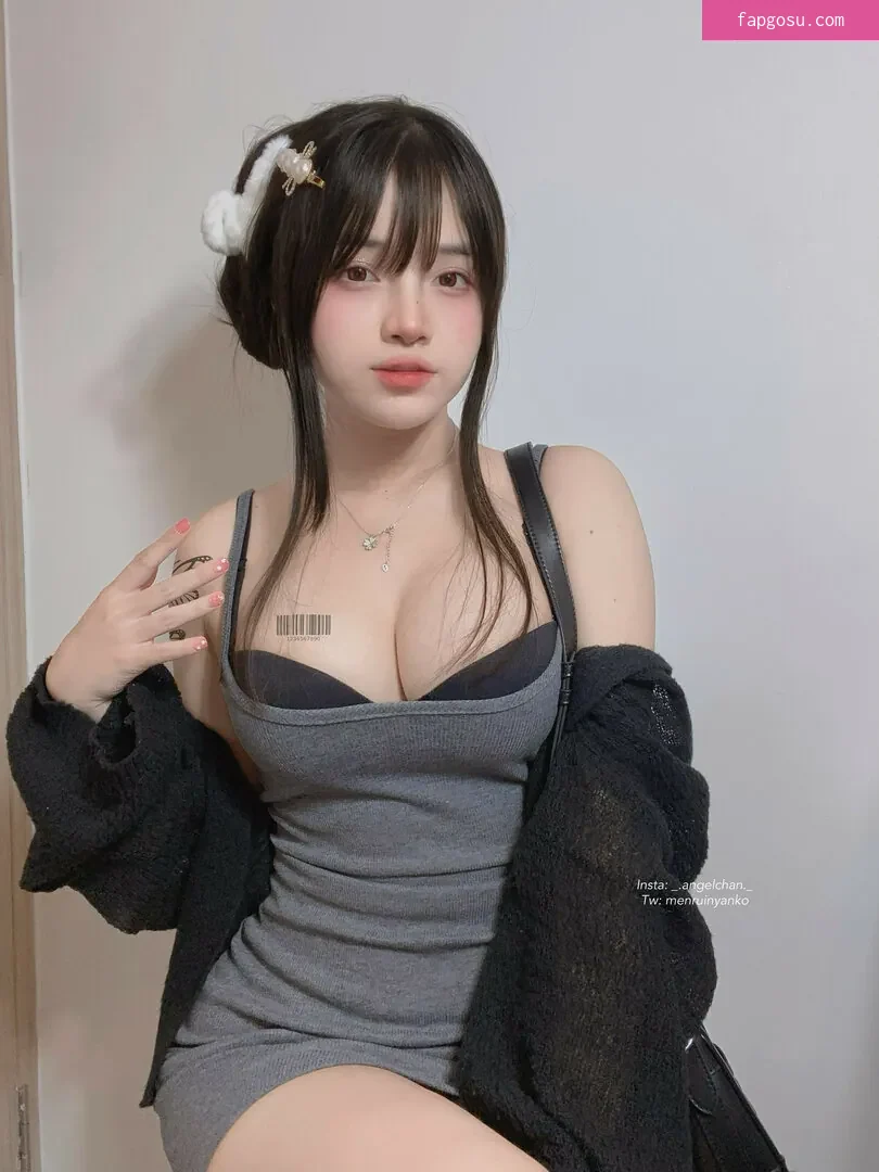 Angel Chan