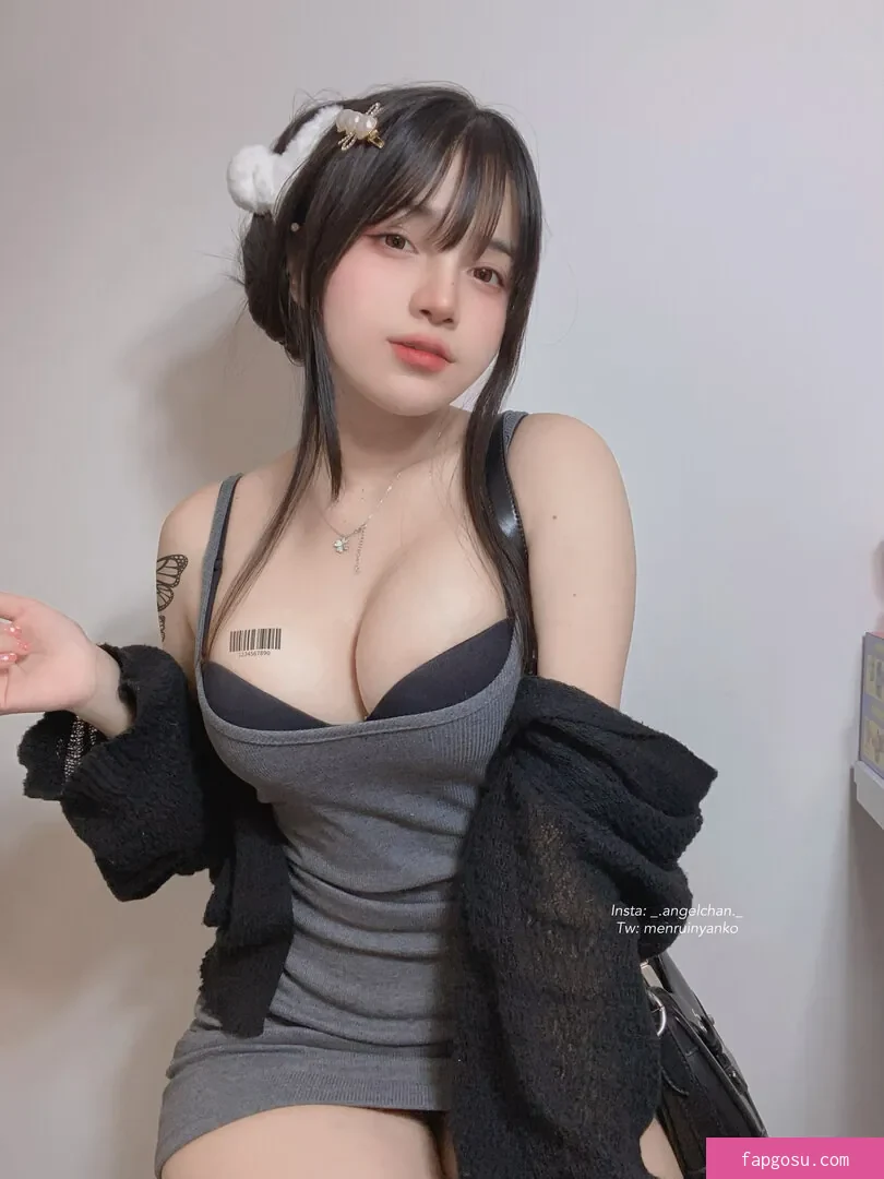 Angel Chan