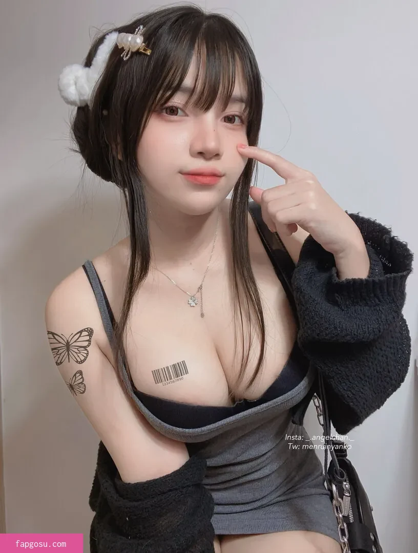 Angel Chan