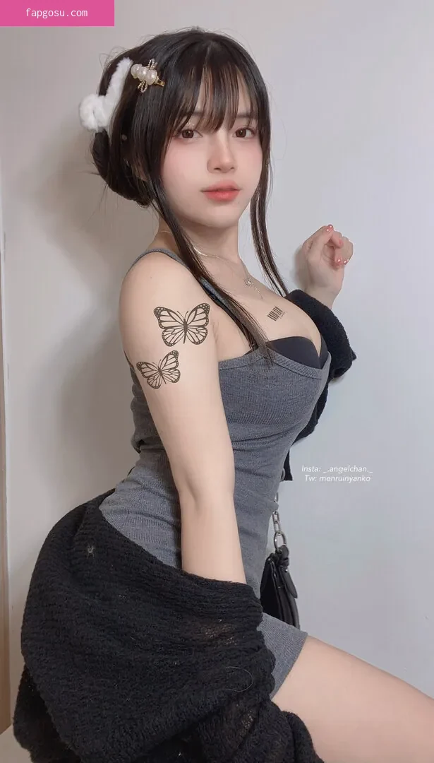 Angel Chan