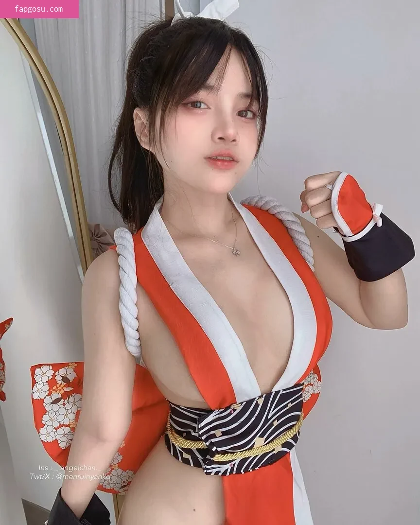 Angel Chan
