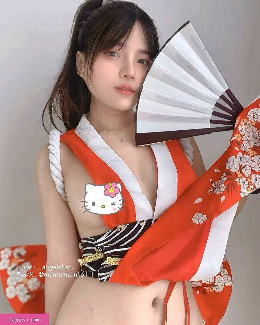 Angel Chan