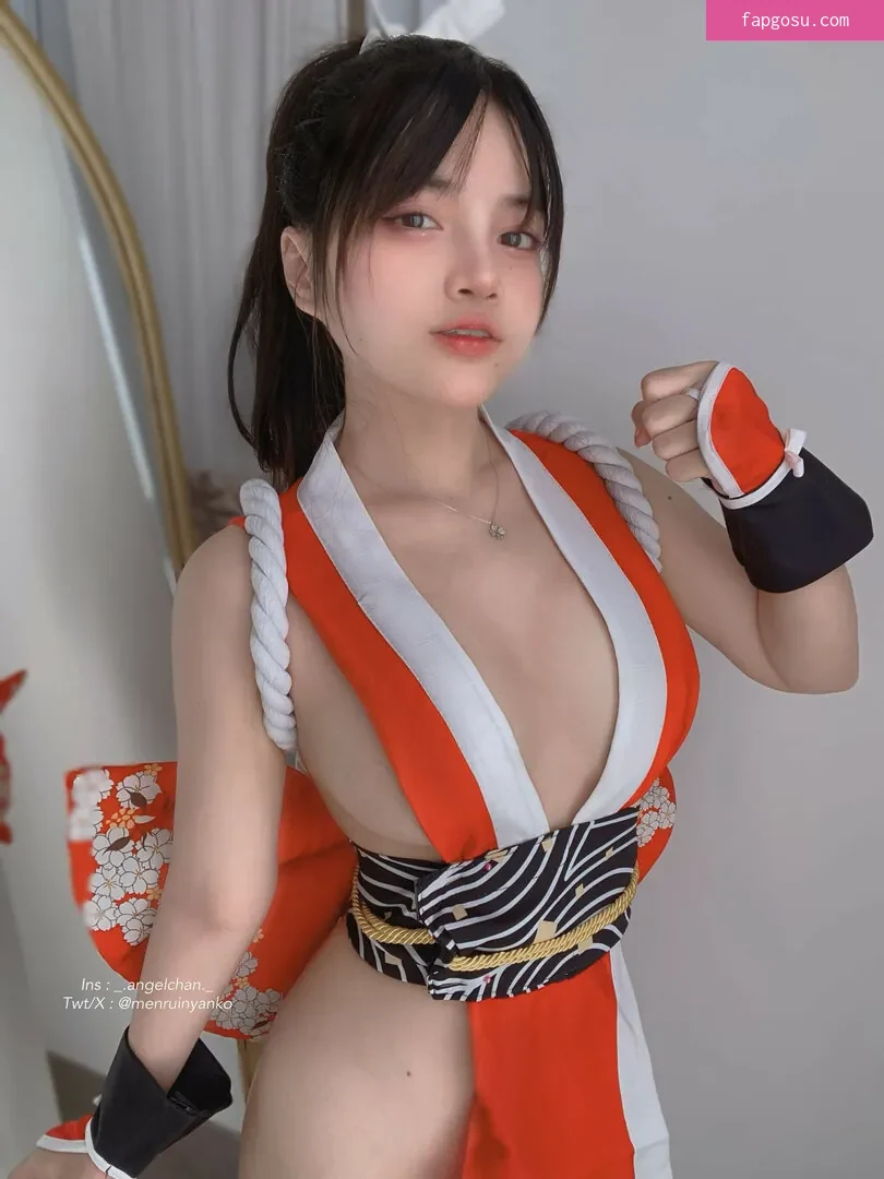 Angel Chan