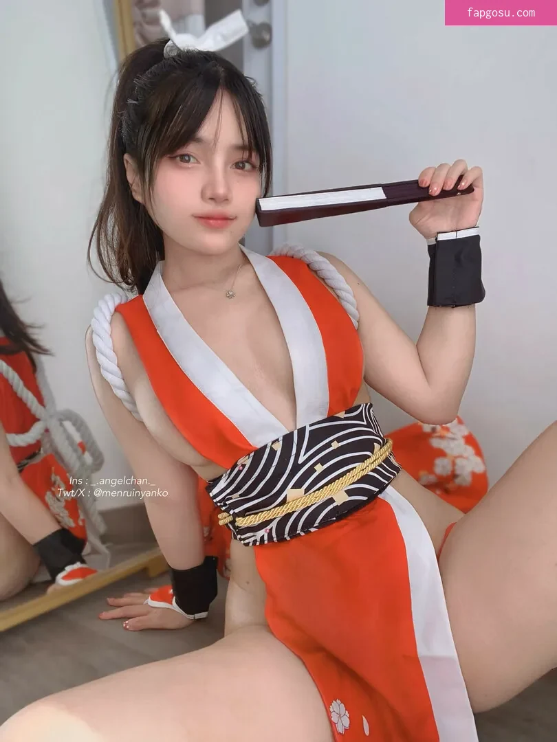 Angel Chan