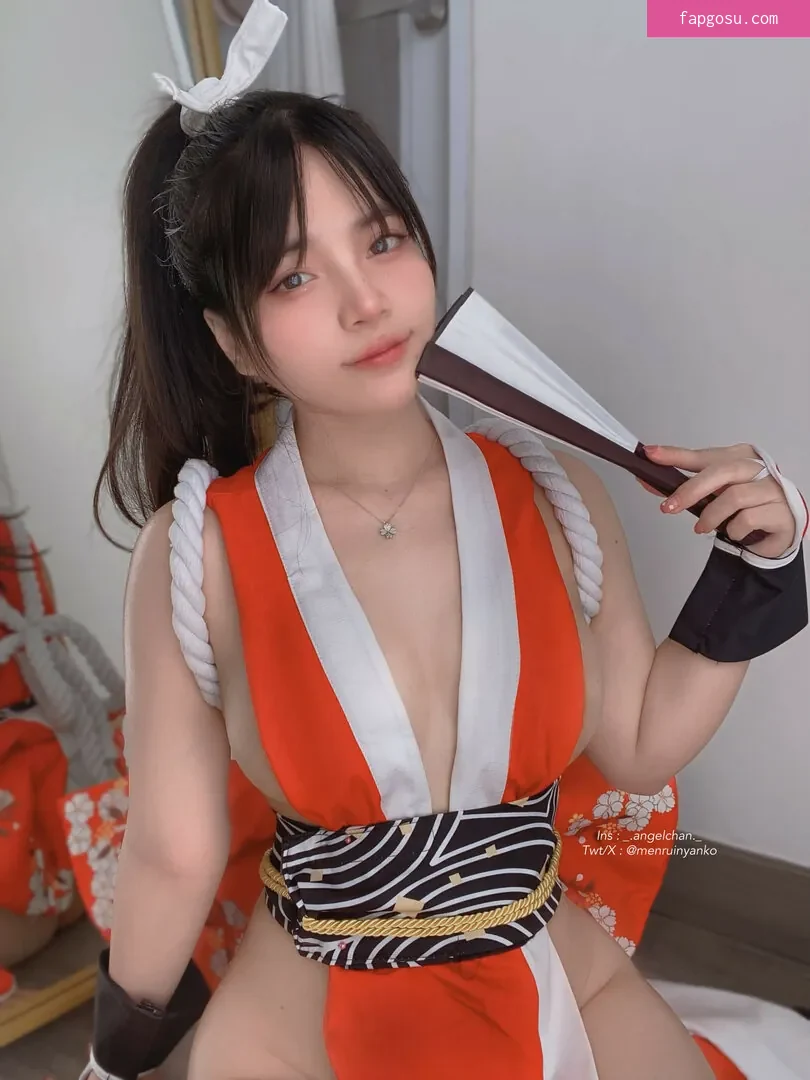 Angel Chan