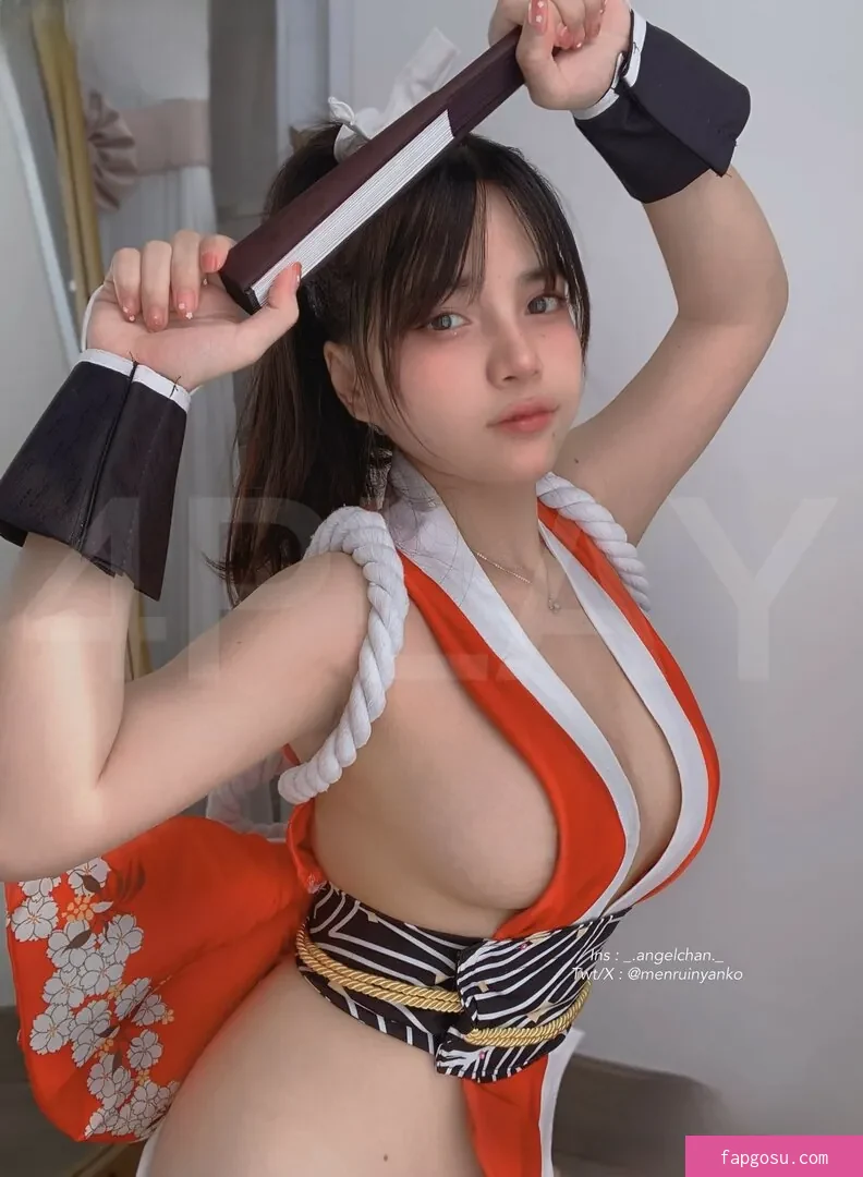 Angel Chan