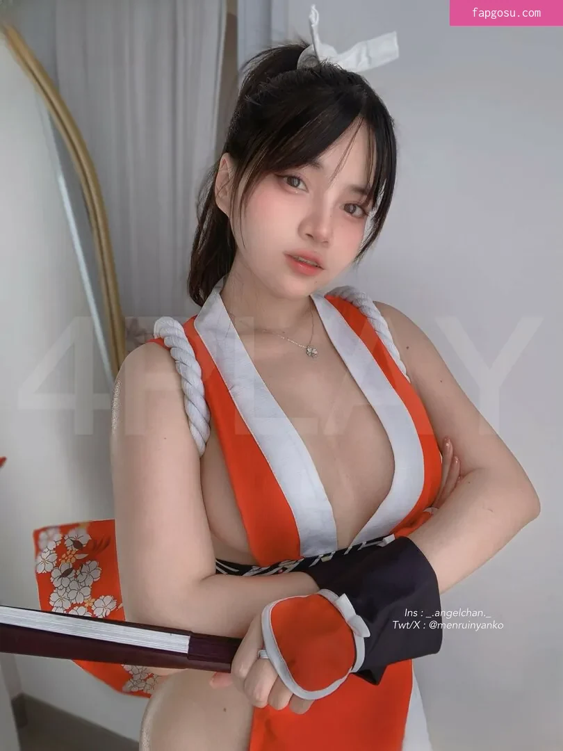 Angel Chan