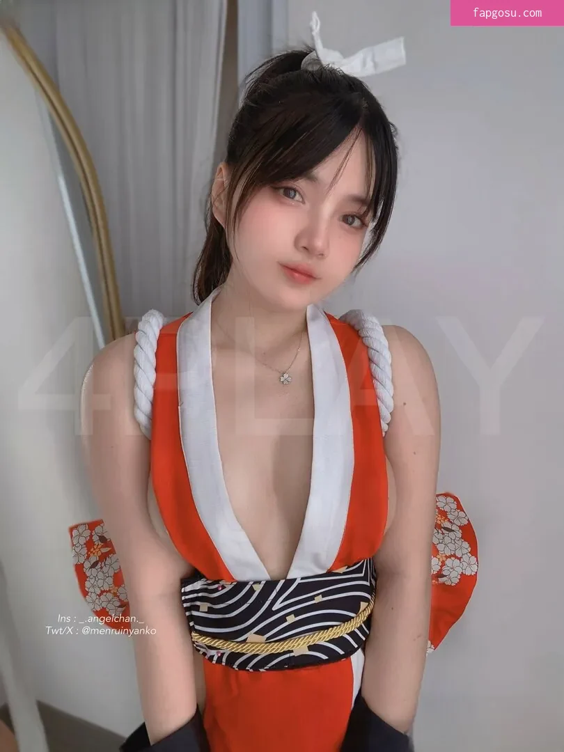 Angel Chan