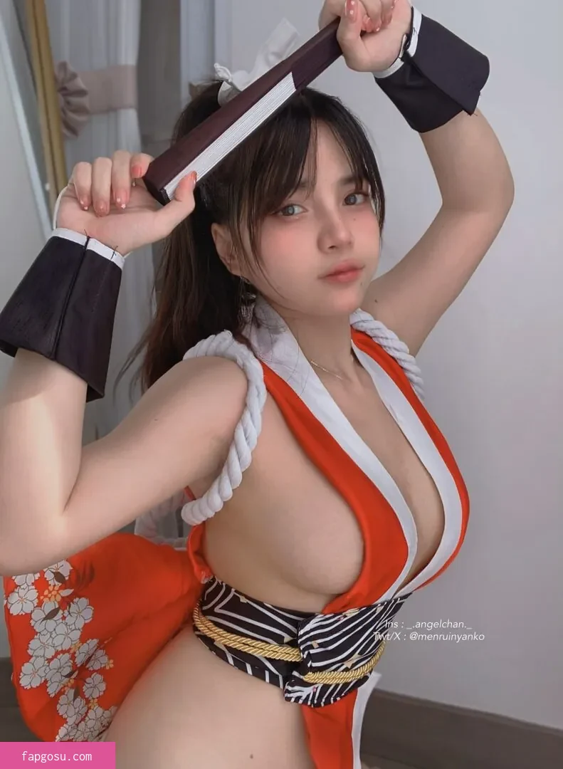 Angel Chan