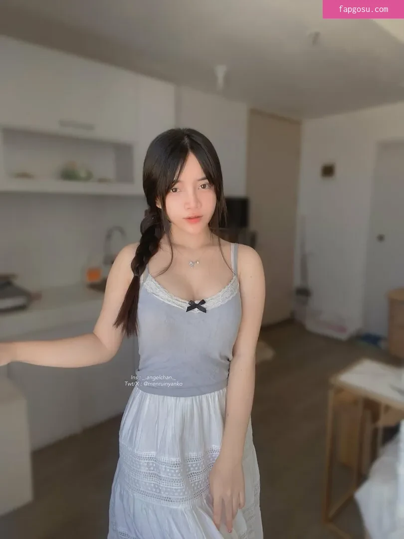 Angel Chan