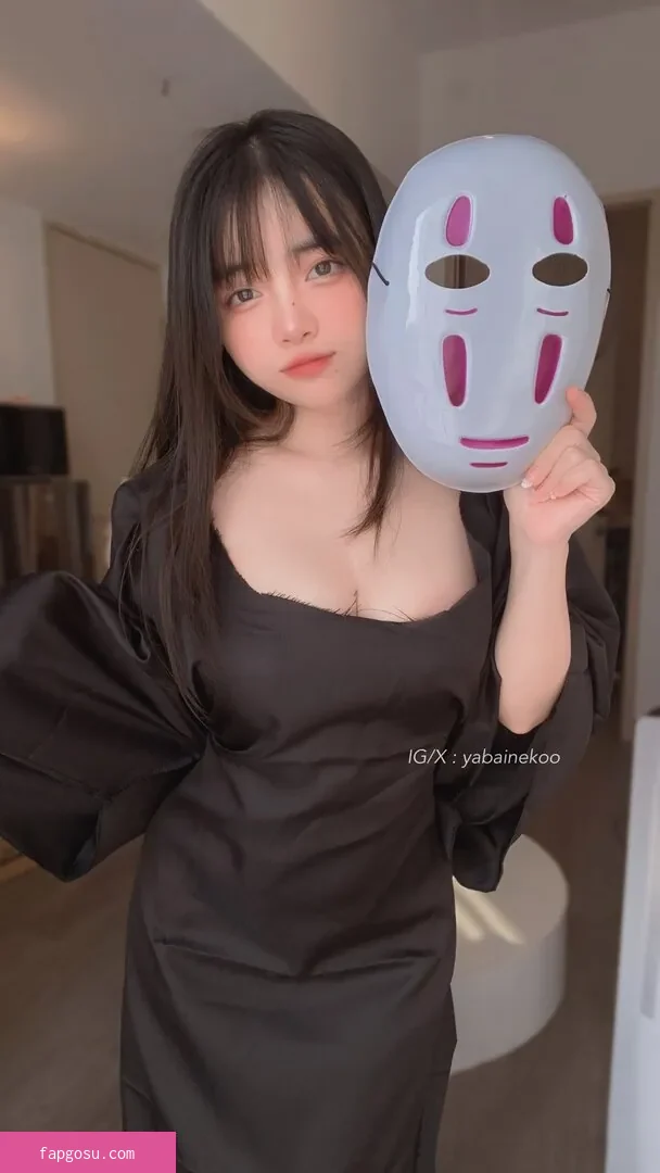 Angel Chan