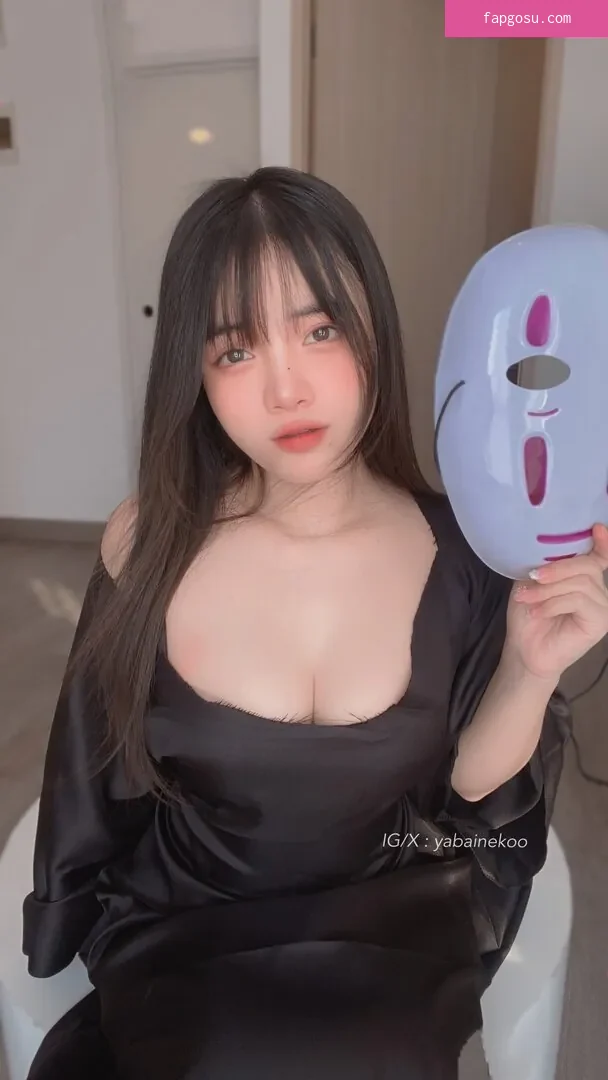 Angel Chan