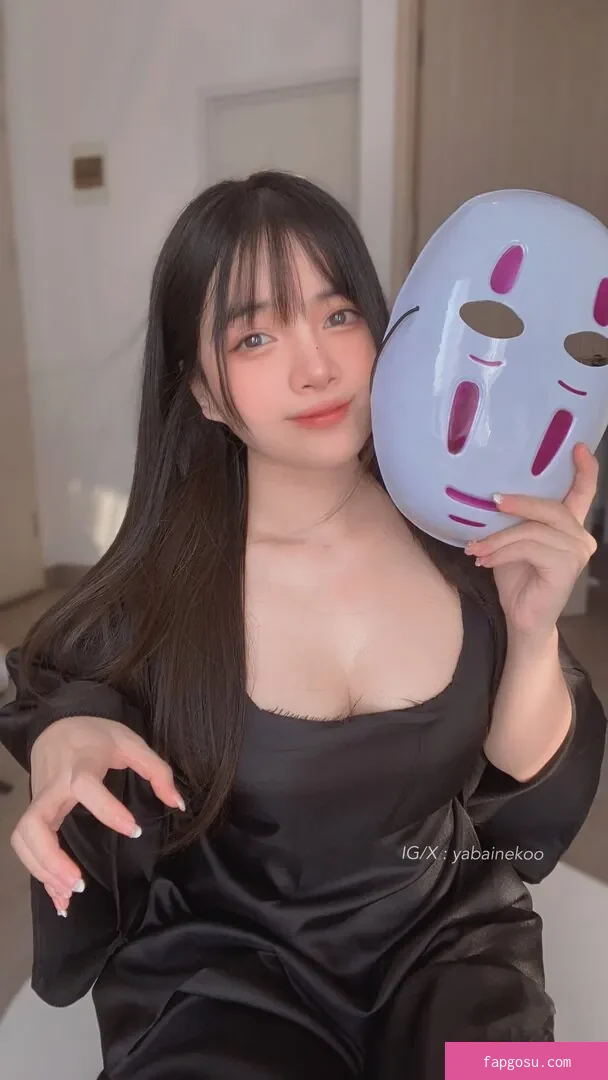 Angel Chan