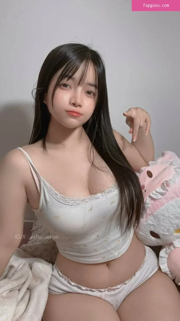 Angel Chan