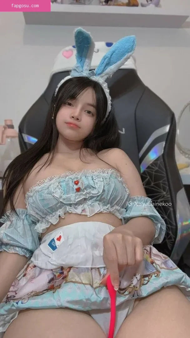 Angel Chan