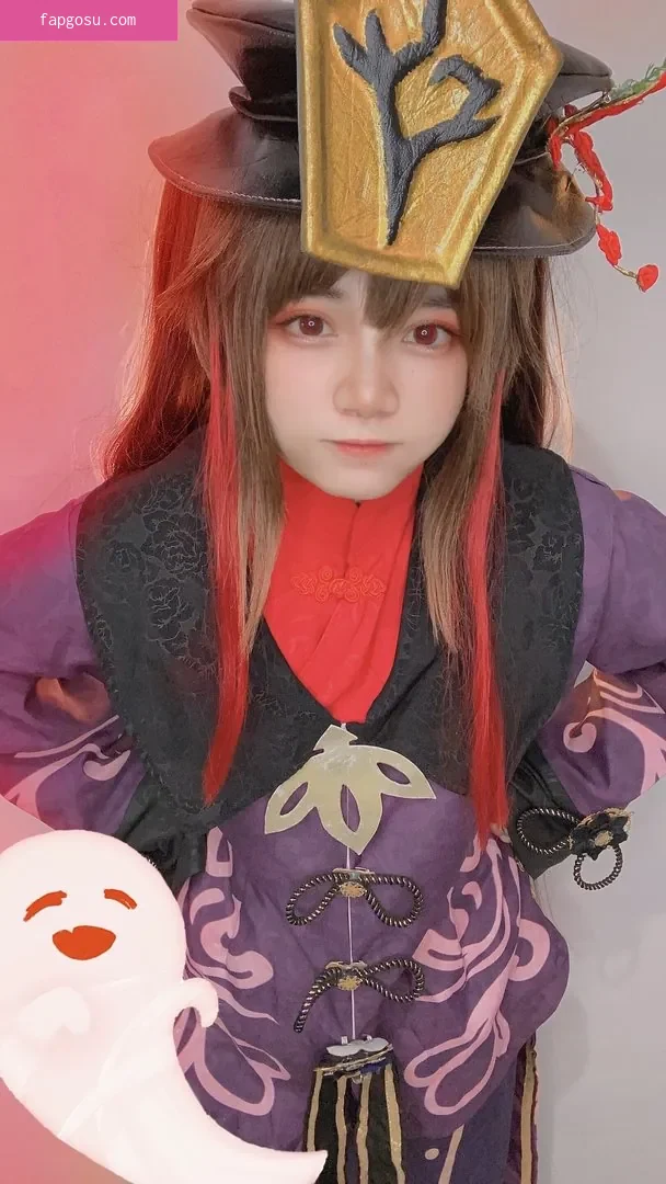 Angel Chan