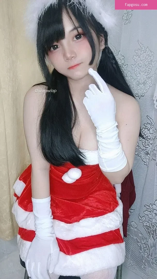 Angel Chan