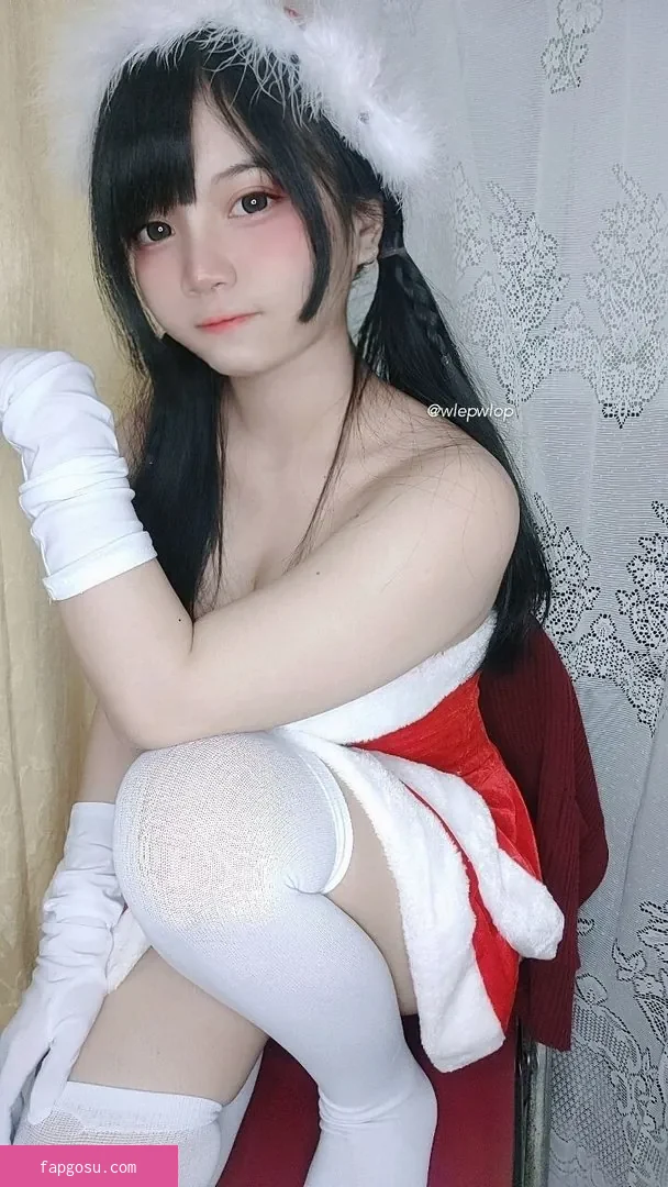 Angel Chan