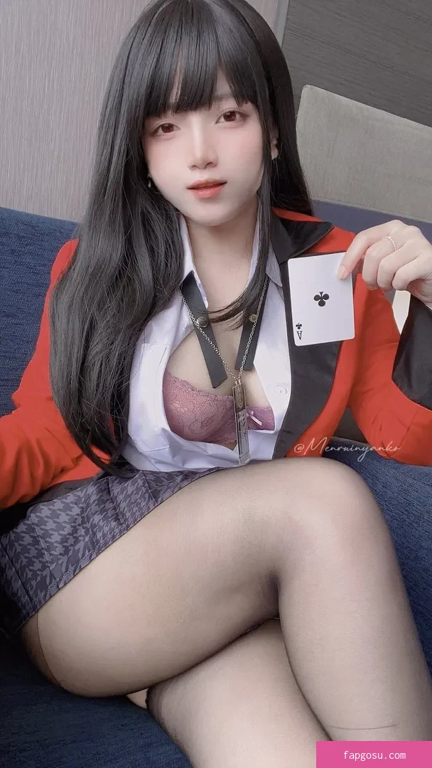 Angel Chan