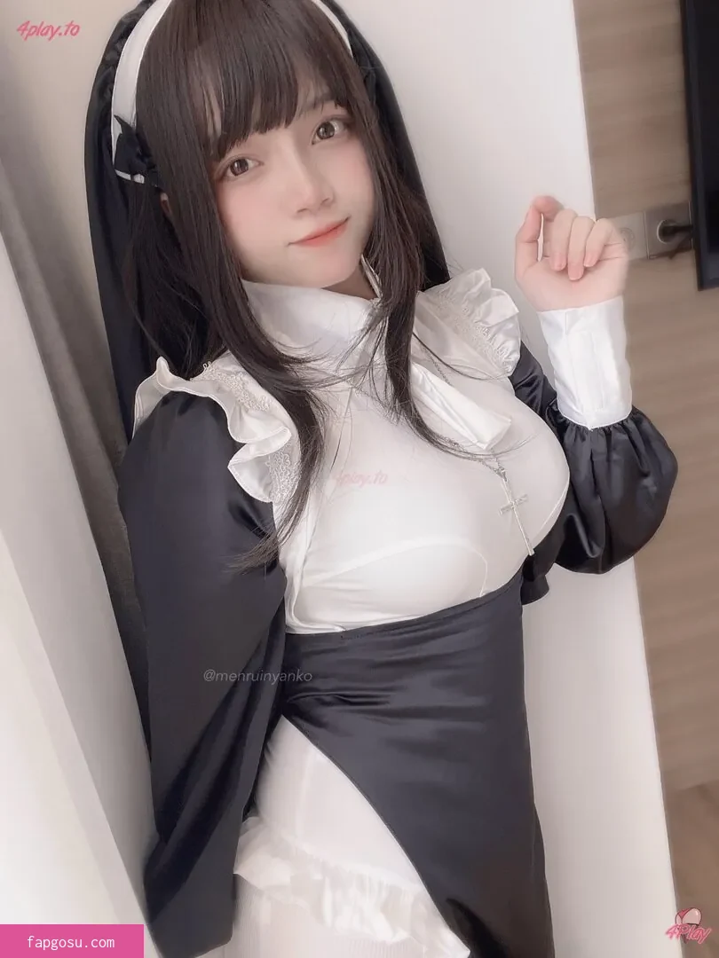 Angel Chan