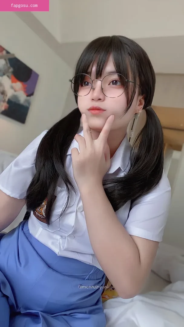 Angel Chan