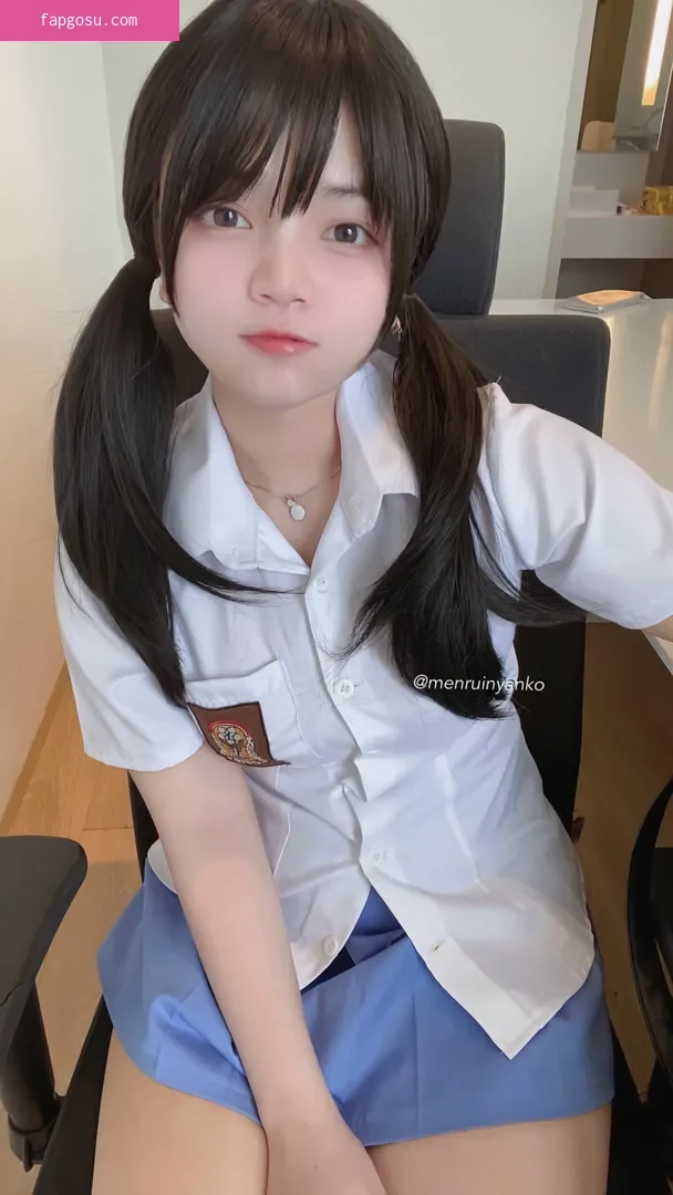 Angel Chan