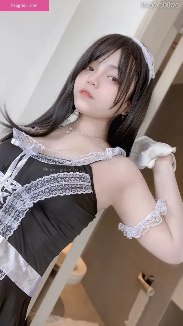Angel Chan