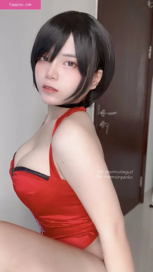 Angel Chan