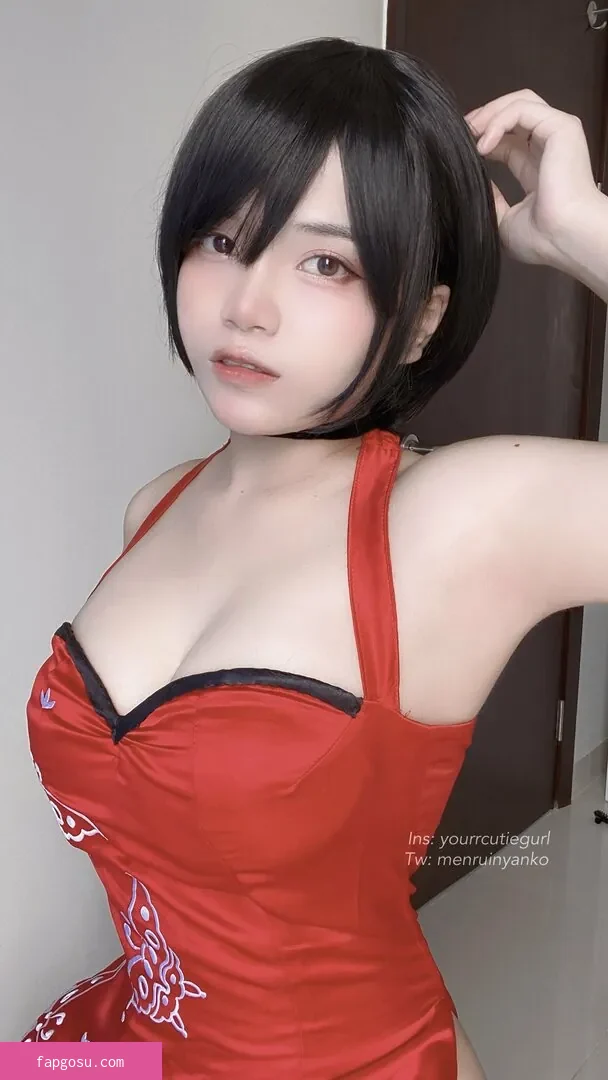 Angel Chan