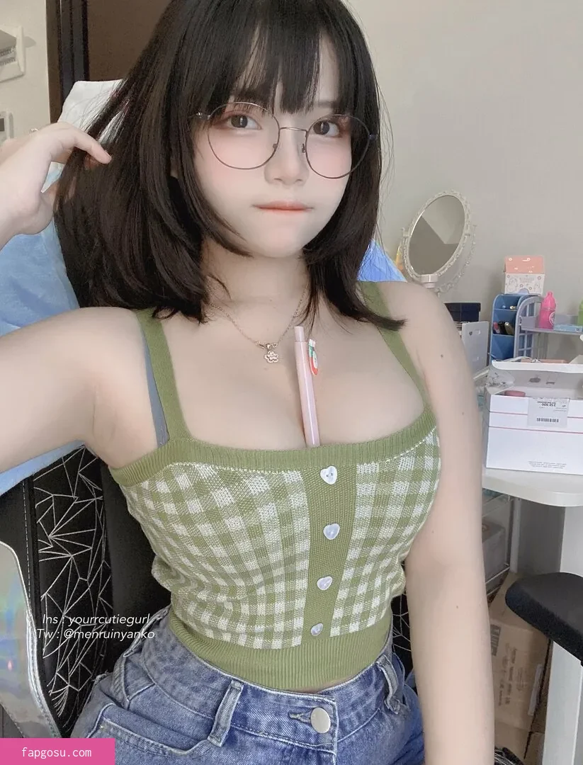 Angel Chan