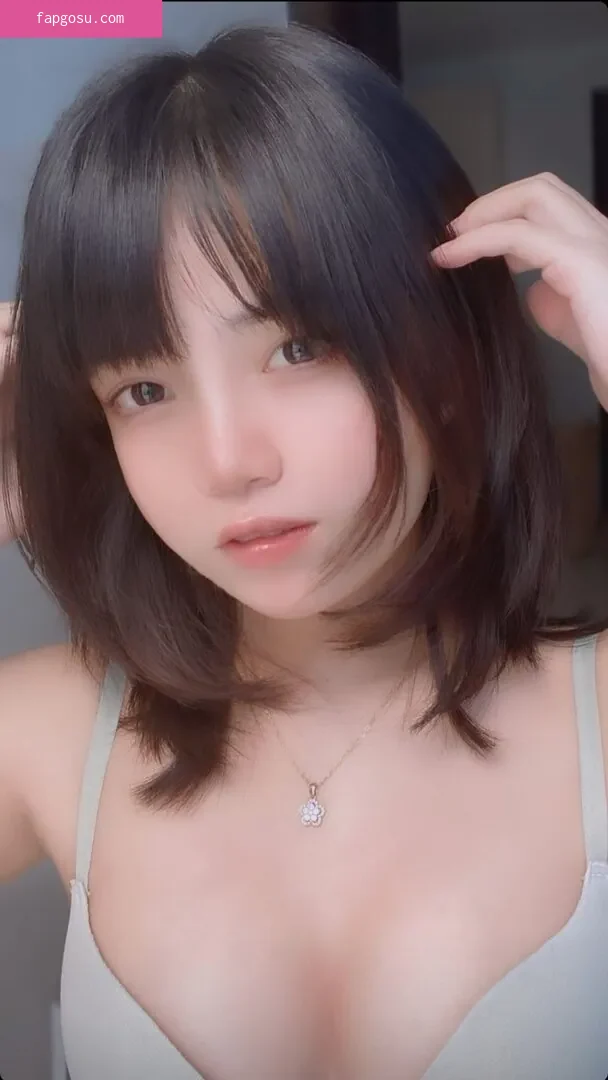 Angel Chan