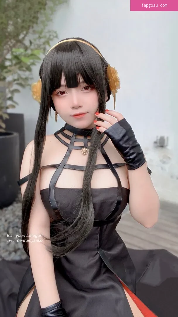 Angel Chan