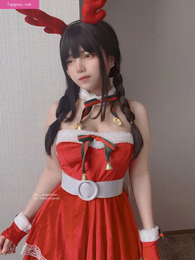 Angel Chan