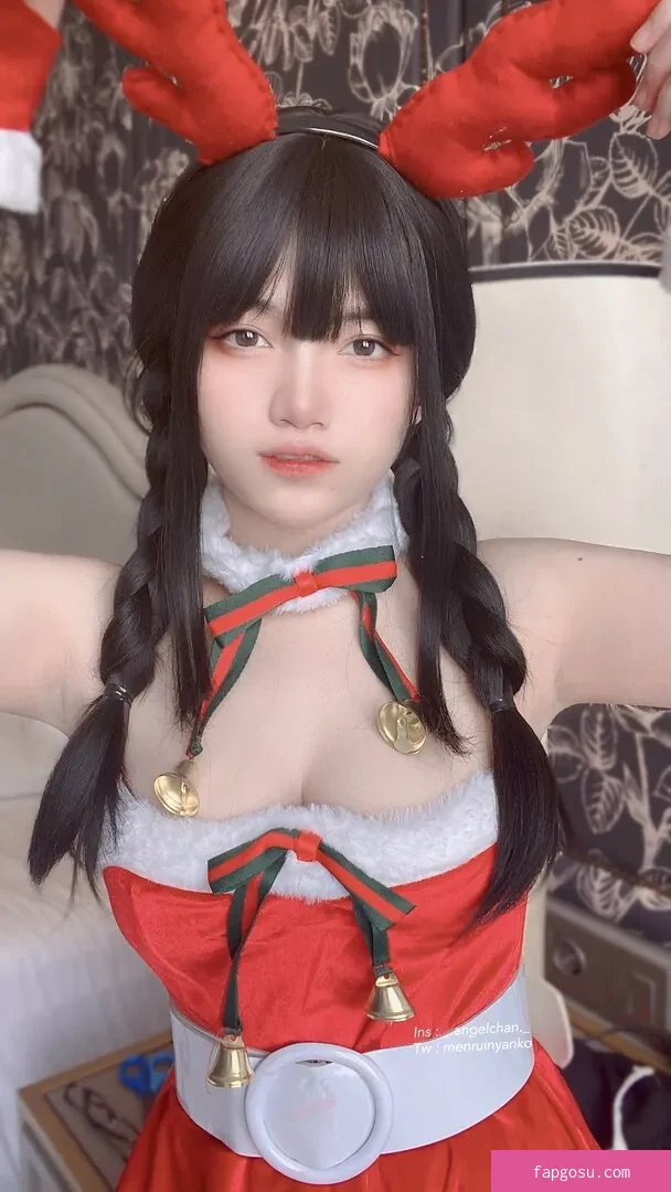Angel Chan