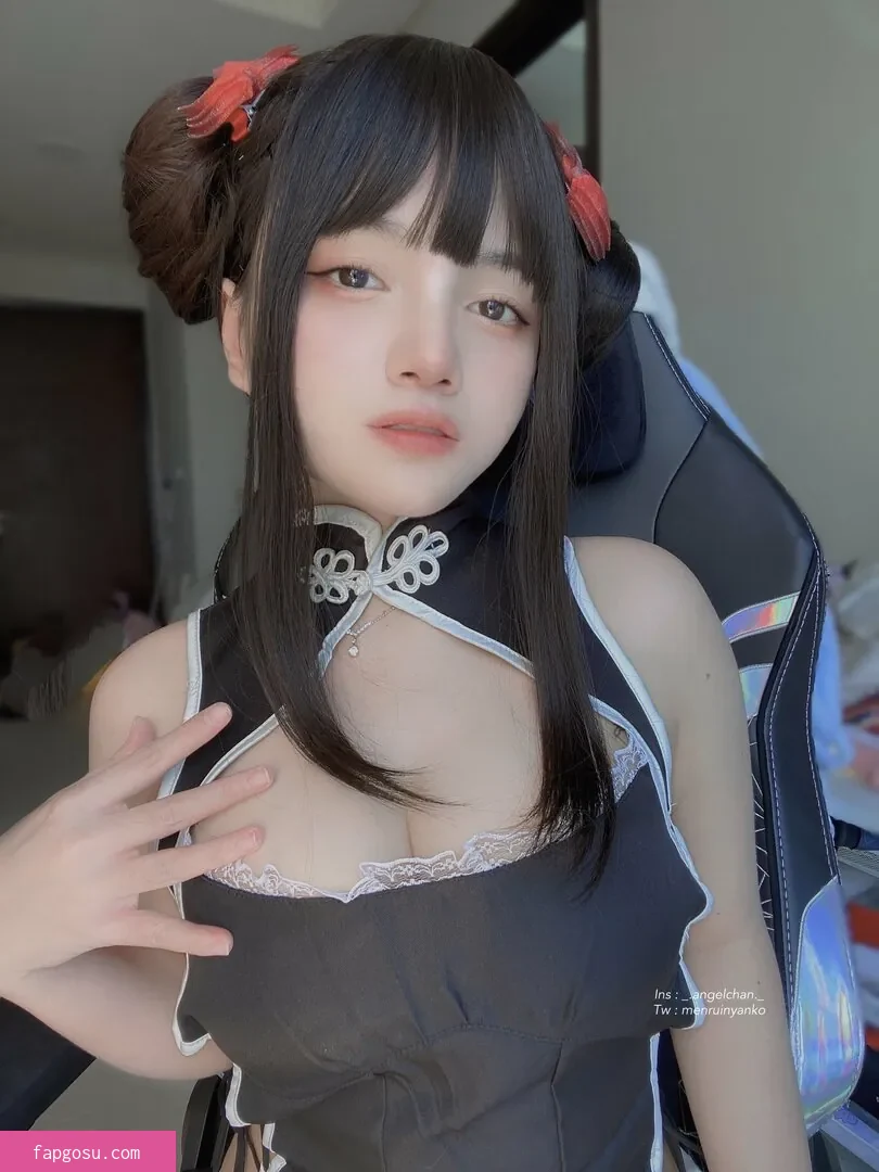 Angel Chan