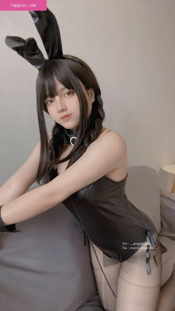 Angel Chan