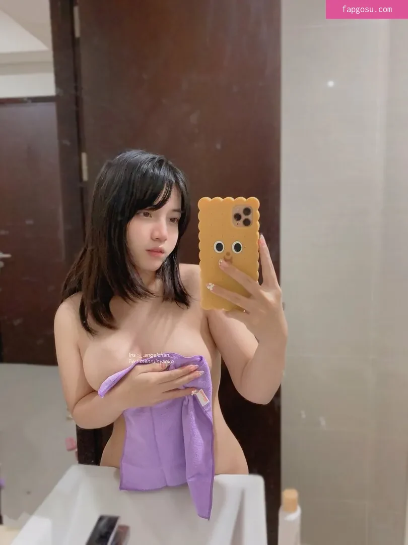 Angel Chan