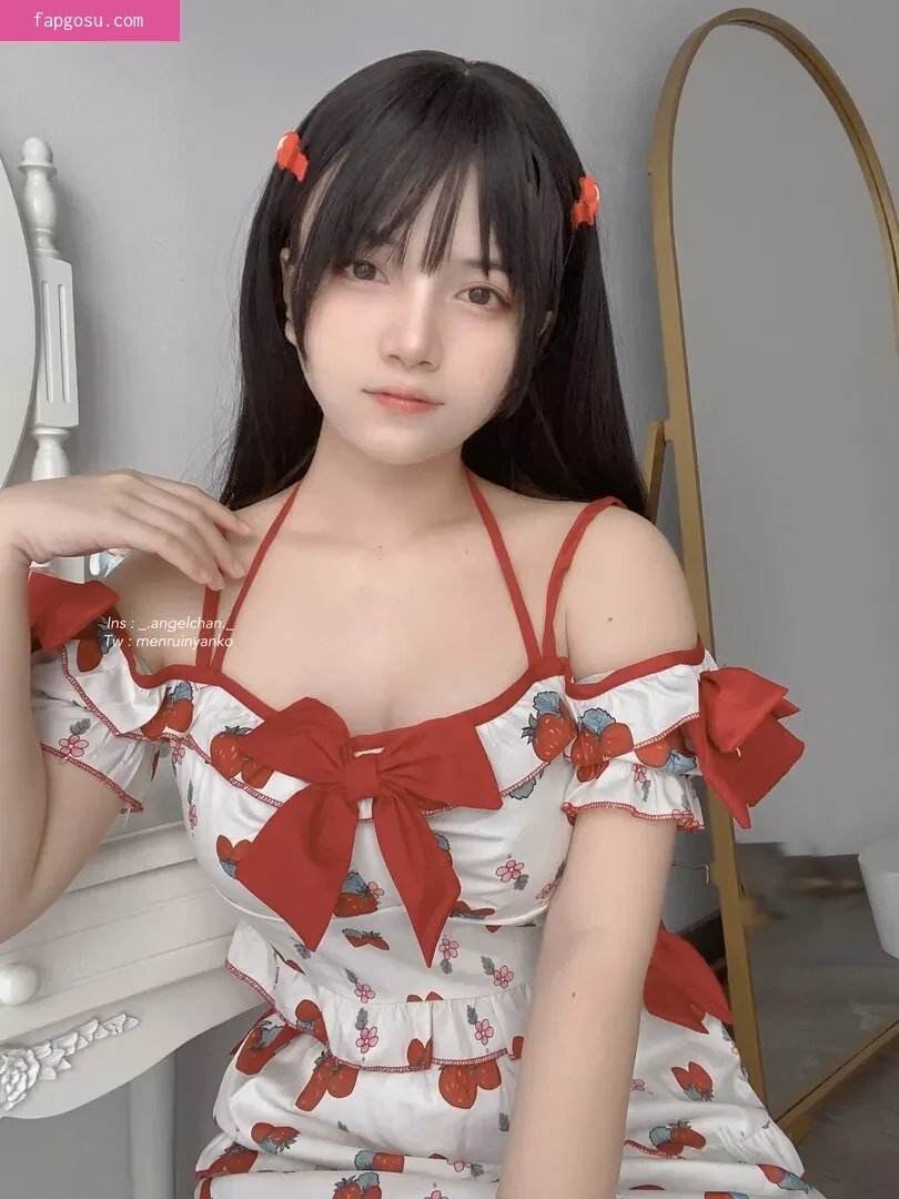 Angel Chan