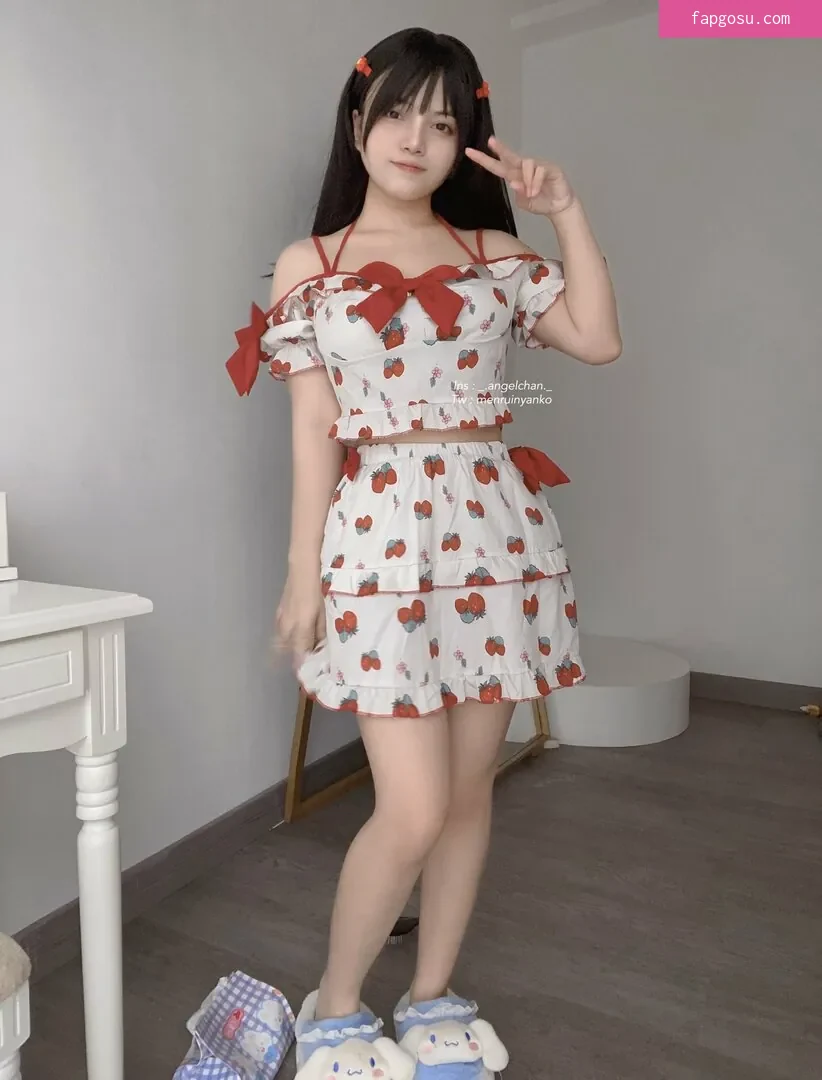 Angel Chan