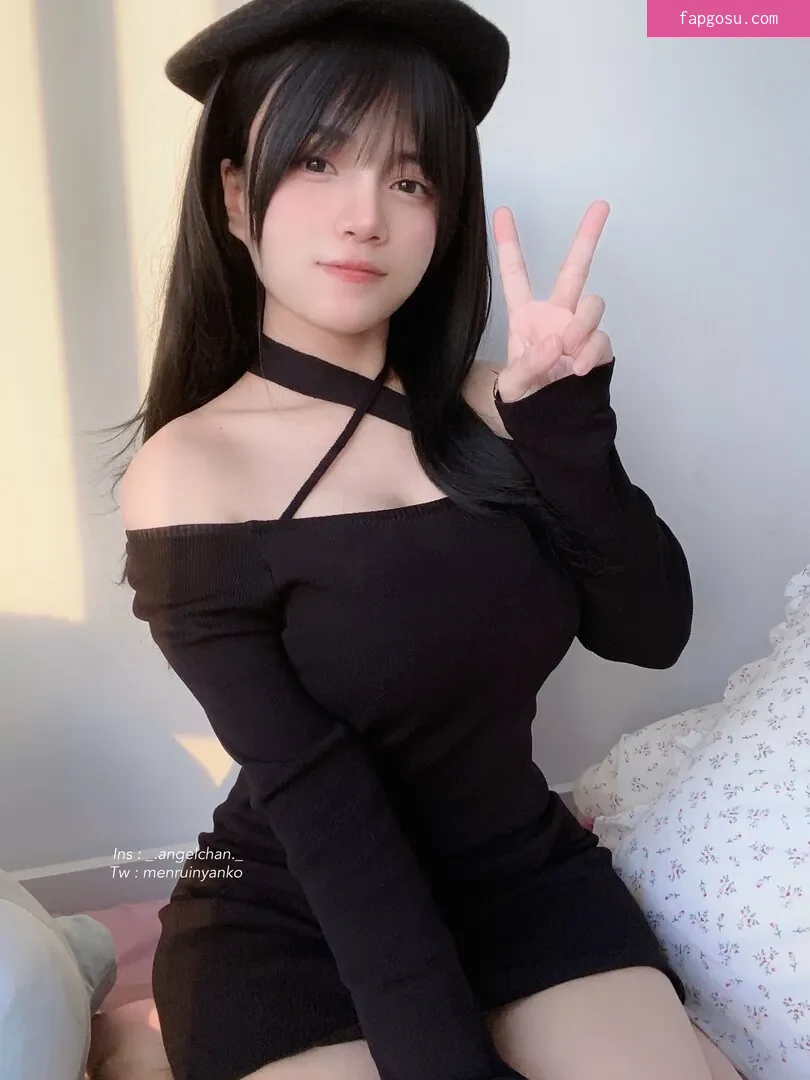 Angel Chan