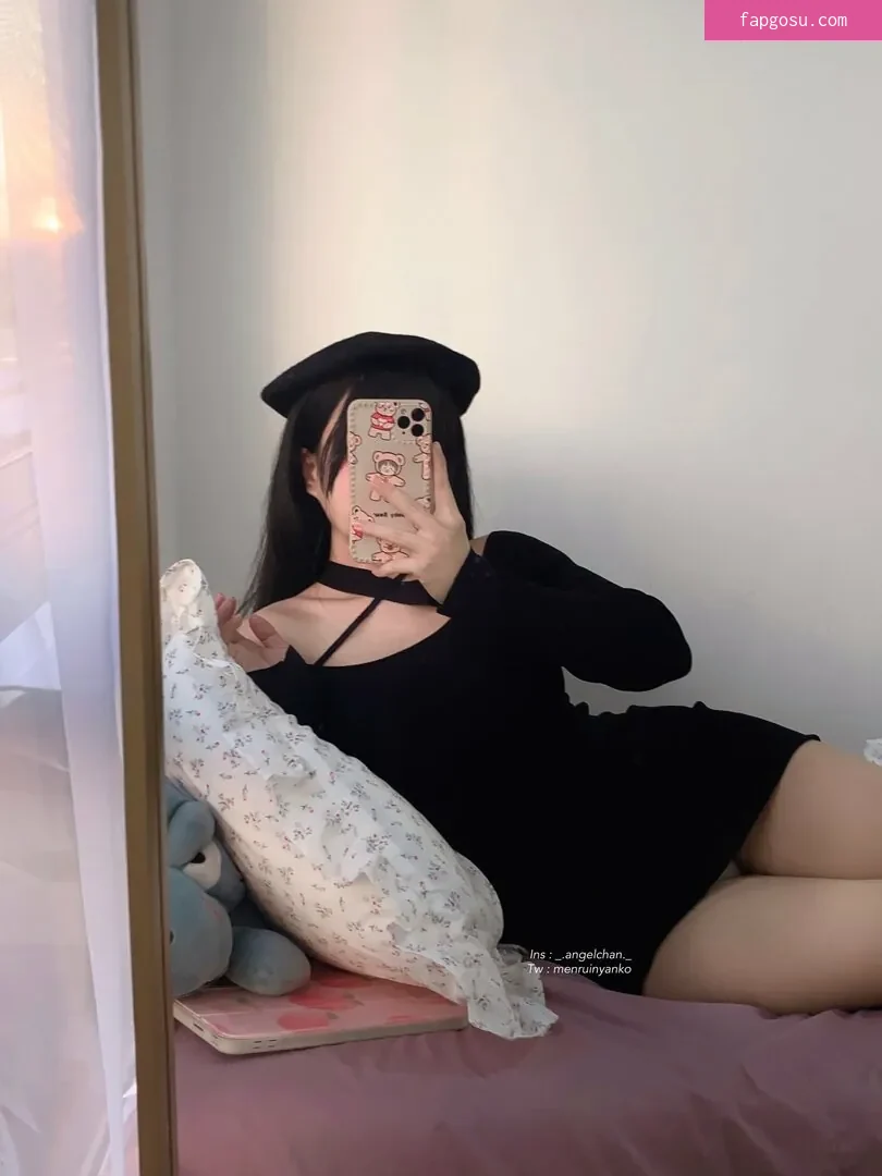 Angel Chan